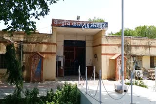 Corona Positive in Bharatpur, Corona in Sever Central Jail