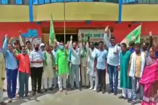 RJD activists