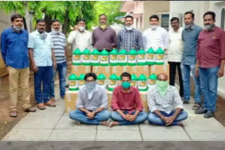 Karim nagar Task force police caught Banned Grass Fertilizer Smugglers