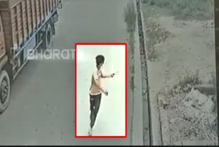 Live CCTV footage of firing on police constable surfaced