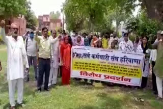 sarv karmchari sangh protest in palwal