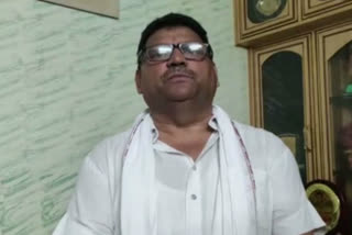 Hamirpur bjp on Congress and rahul gandhi