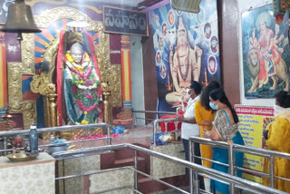 guru pournami special worships in yadhagirigutta