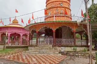 Amreshwar Dham closed due to Corona