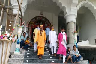 Guru Purnima Festival celebrated