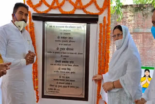 state minister kamlesh dhanda inaugurates gymnasium in kurukshetra