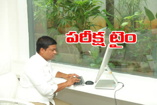 armoor mla jeevan reddy wrote  phd entrance exam of geetham university at his home