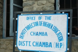 deputy director of higher education chamba