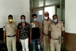 Delhi Police arrested two for illegal arms smuggling