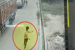 LIVE CCTV footage, firing on police constable