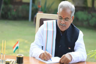 cm-bhupesh-baghel-wrote-to-pm-modi-asking-for-permission-to-run-gym