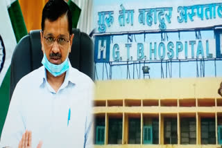 number of ICU beds increasing in delhi