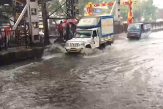 heavy rain forecast in Mumbai
