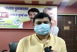 Councilor Pramod Gupta returned to work recovering from Corona in delhi