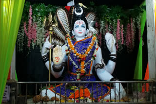 Mahakal Mokshadham