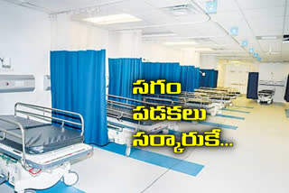 half-corporate-hospitals-corona-beds-under-government-supervision