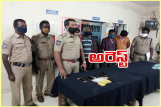 Task force police raid on card players in buddaganitanda marikal mandal narayanapet district