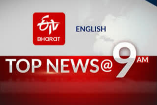 Top 10 news @ 9 am