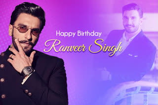 Ranveer Singh Birthday special