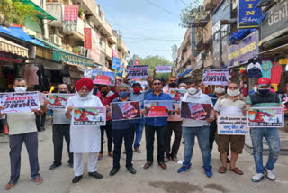 shopkeepers association protest against chinese goods