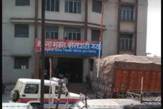 Sherghati bihar