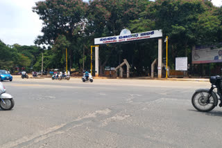 Tumkur