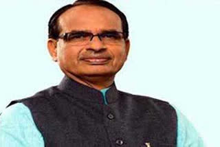 shivraj