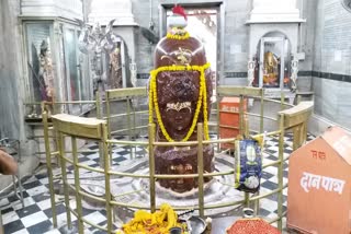 Worship of lord shiva