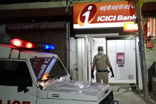 atm machine security increased in Dwarka police deployed