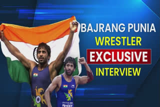 Bajrang Punia