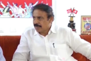 cpi rama krishna letter to cm jagan