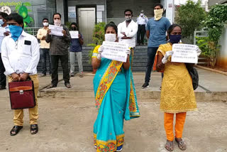 poshan abhiyan   outsourcing employees protest at guntur