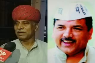 rajasthan AAP party, राजस्थान की आम आदमी पार्टी