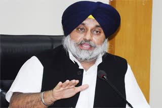 Shiromani Akali Dal will hold dharnas in villages on July 7 says sukhbir badal