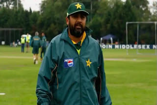 Inzamam-ul-Haq