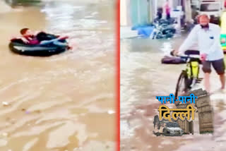 water logging issues sangam Vihar