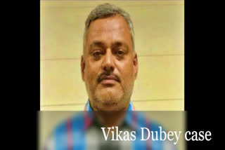 Vikas Dubey