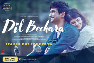 Sushant's latest film 'Dil Bechara'