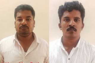 two-arrested-for-threatening-women