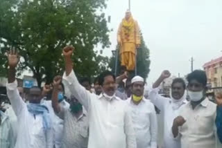 vinukonda tdp mla given condolence to babu jagjeevan ram death anniversary