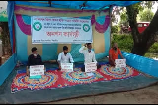 kmss-protest-at-bihpuria-and-narayanpur