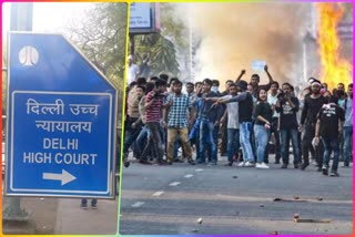 Delhi High Court deferred hearing on demand for Jamia violence investigation