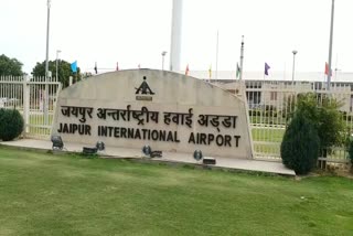 10 flight canceled at Jaipur airport, राजस्थान न्यूज