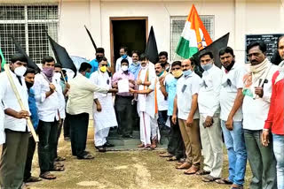 congress-protest-against-power-bills-in-kalwakurthi-at-nagarkurnool