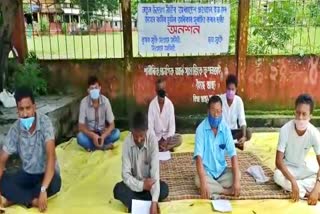 KMSS and SMSS Protest Against land Laws 2020 golaghat assam etv bharat news
