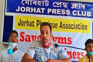 press meet by gym trainers at jorhat assam etv bharat news