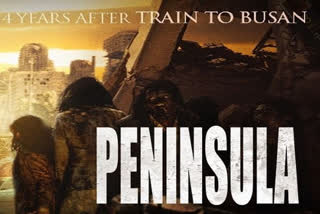 Peninsula among first releases