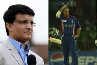 ganguly