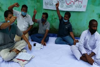 KMSS Protest Against Govt At Dhubri