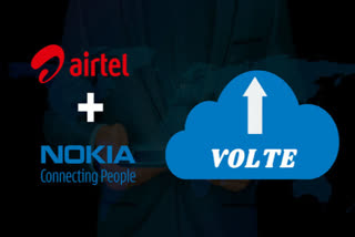 Airtel and nokia collaboration, airtel's 5g service, nokia's 5g service, latest technology news, latest network news, ଏୟାରଟେଲ ଓ ନୋକିଆ ମିଳିତ ସର୍ଭିସ, ଏୟାରଟେଲ 5ଜି ସର୍ଭିସ, ନୋକିଆର 5ଜି ସର୍ଭିସ, ଲାଟେଷ୍ଟ ଟେକ୍ନୋଲୋଜି ନ୍ୟୁଜ୍‌, ଲାଟେଷ୍ଟ ନେଟୱାର୍କ ନ୍ୟୁଜ୍‌